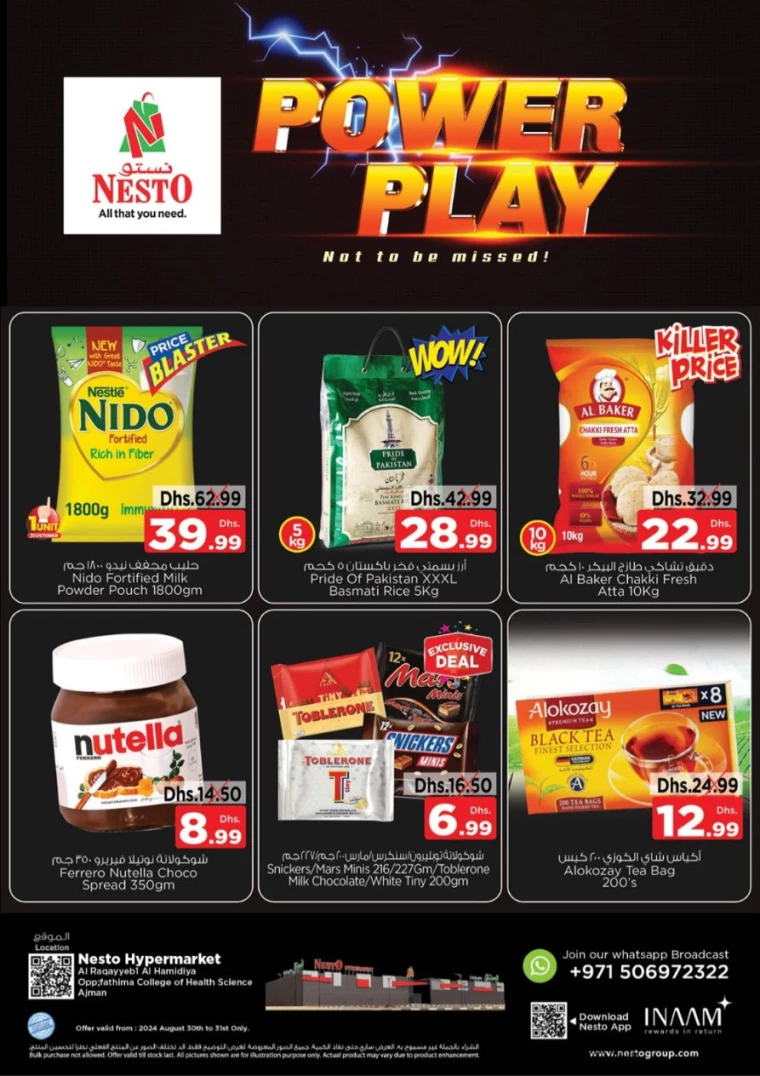 NESTO-Deals-Hamidiya-1&Al-Raqaib-August-30-2024-0