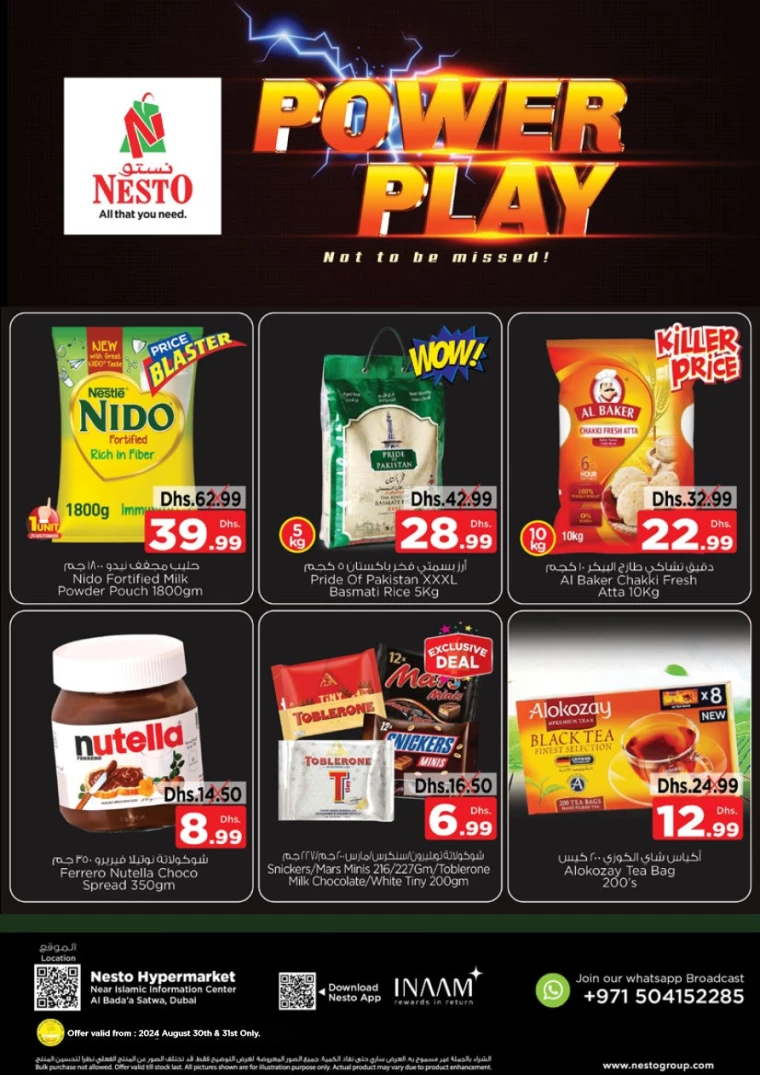 NESTO-Deals-Alsatwa-August-30-2024-0