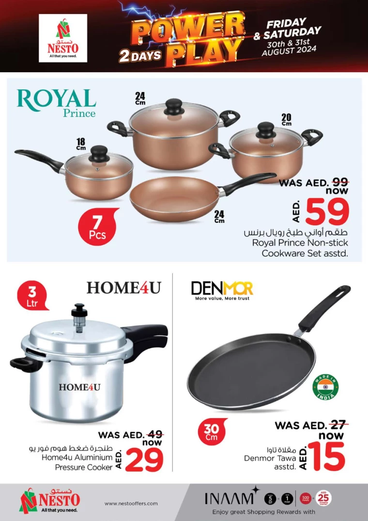 NESTO-Discounts-Muweillah-August-30-2024-6