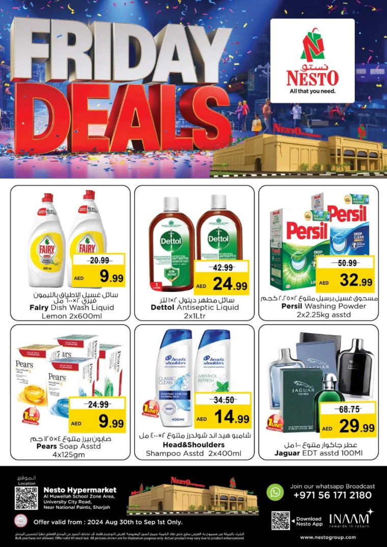 NESTO-Discounts-Muweillah-August-30-2024-9