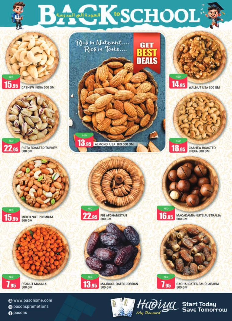 Pasons-Promotions-All-Branches-August-30-2024-2