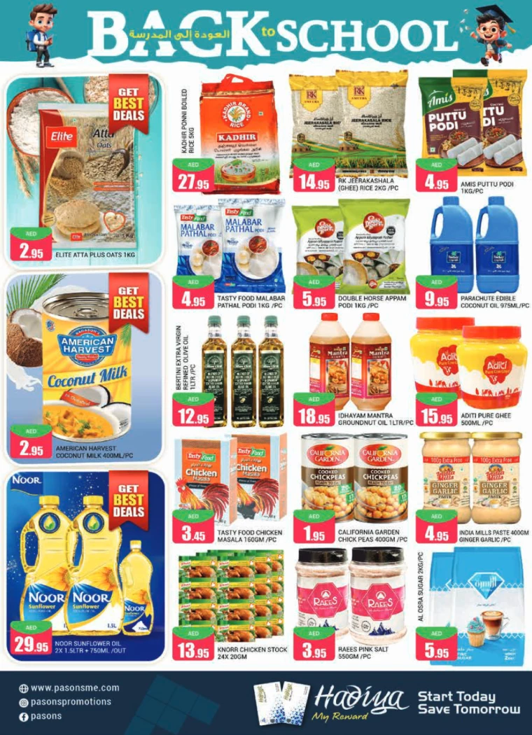 Pasons-Promotions-All-Branches-August-30-2024-7