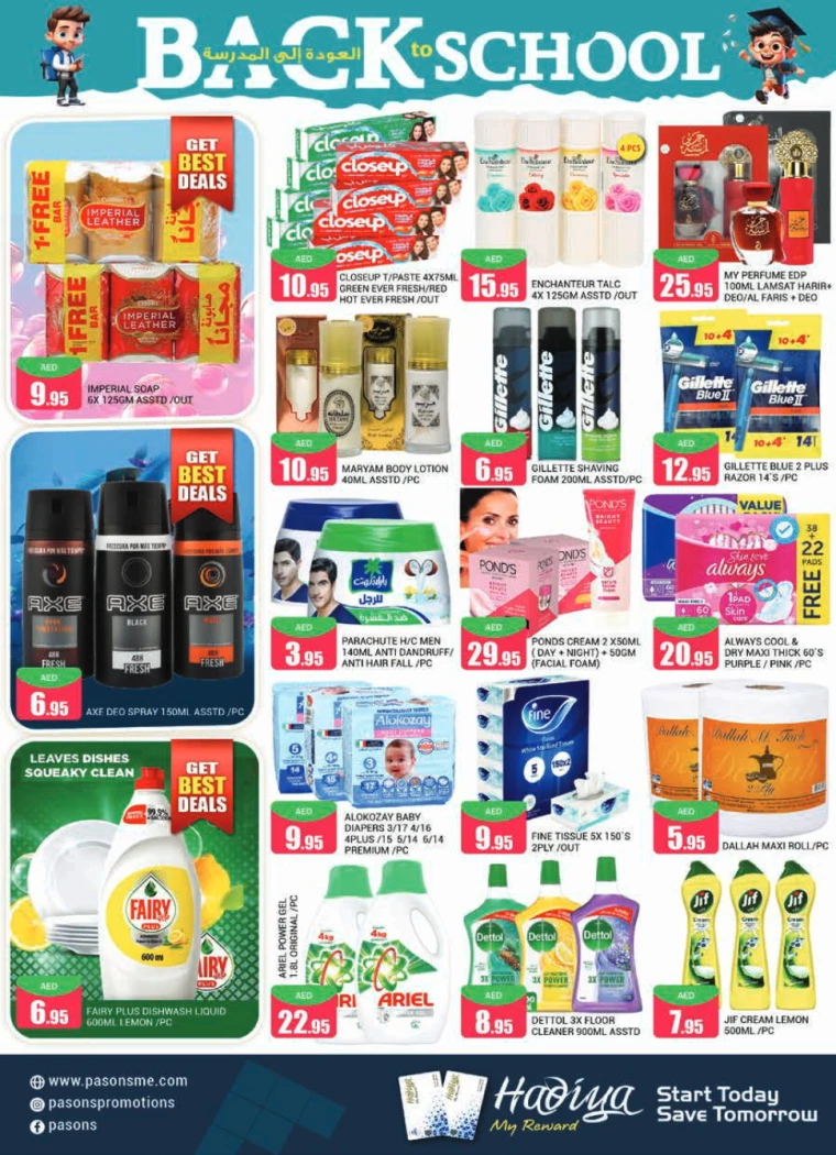 Pasons-Promotions-All-Branches-August-30-2024-8