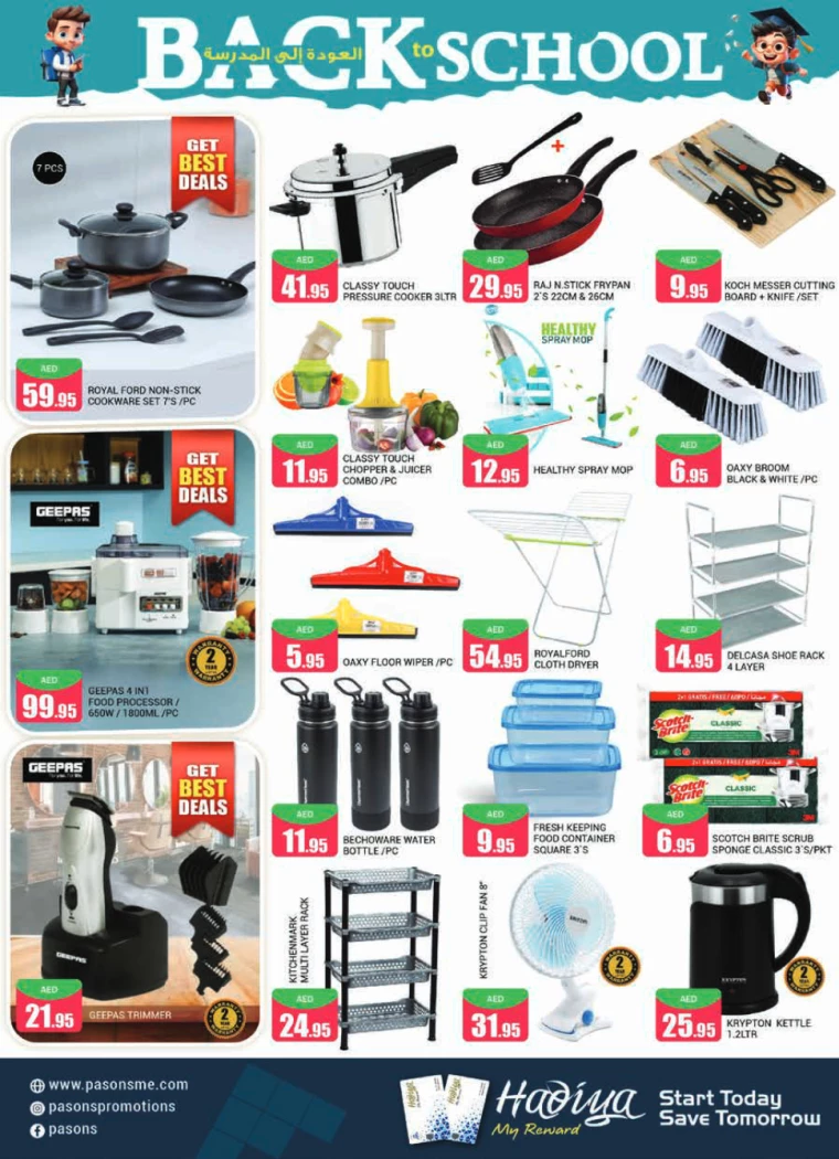 Pasons-Promotions-All-Branches-August-30-2024-9