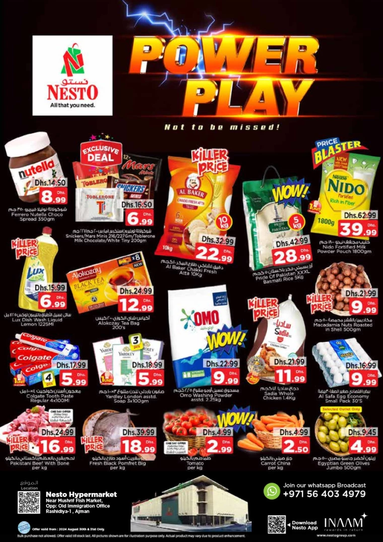 NESTO-Offers-Mishref-August-30-2024-0