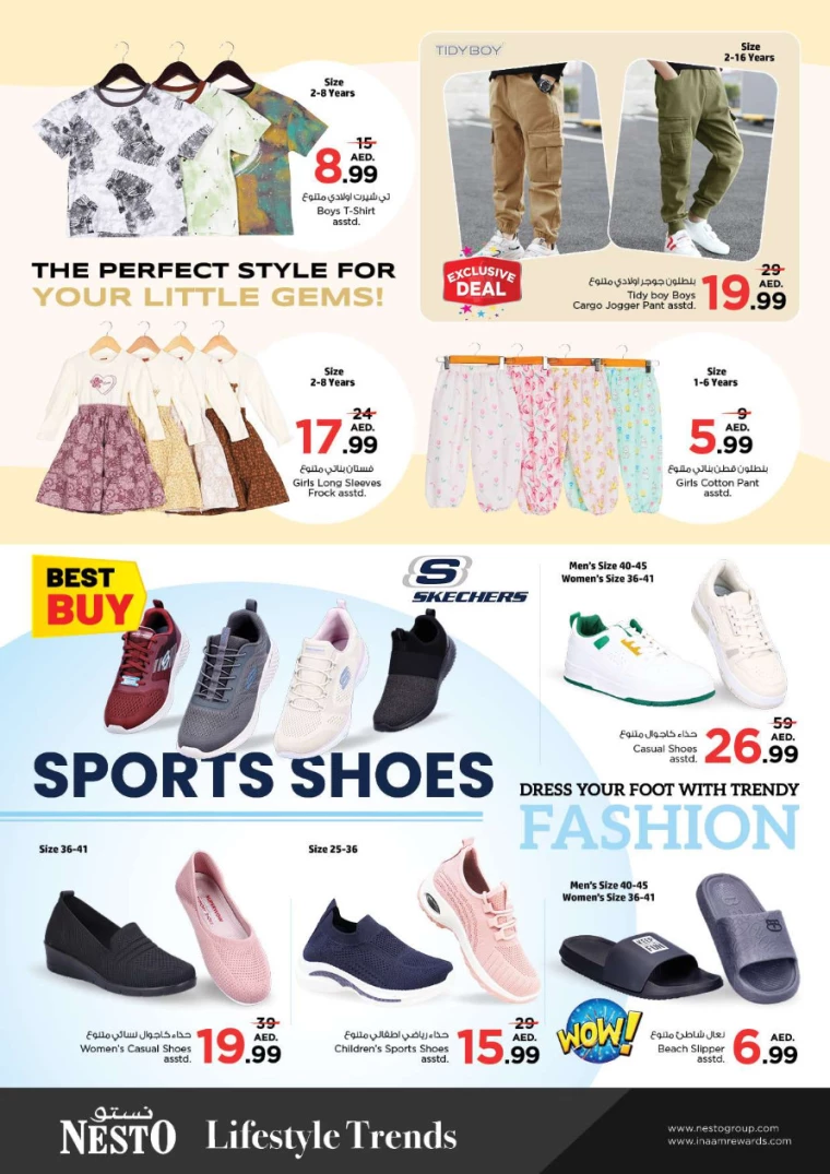 NESTO-Offers-Mishref-August-30-2024-49