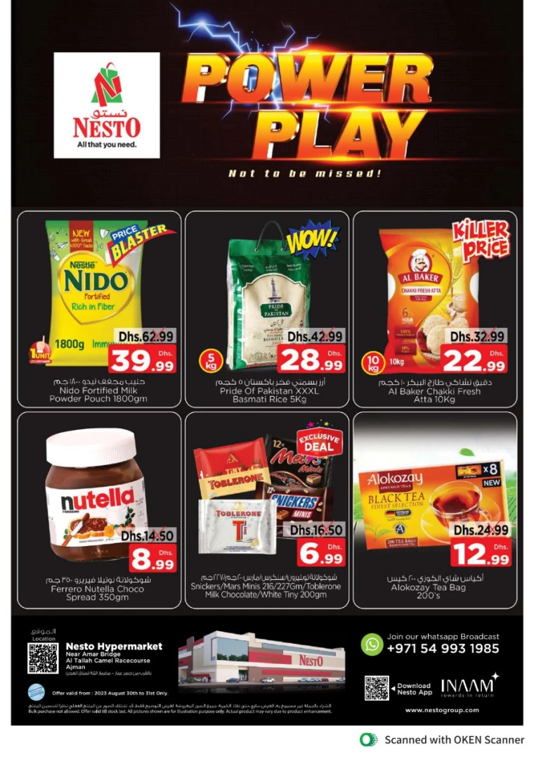 NESTO-Discounts-Al-Tallah-August-30-2024-0