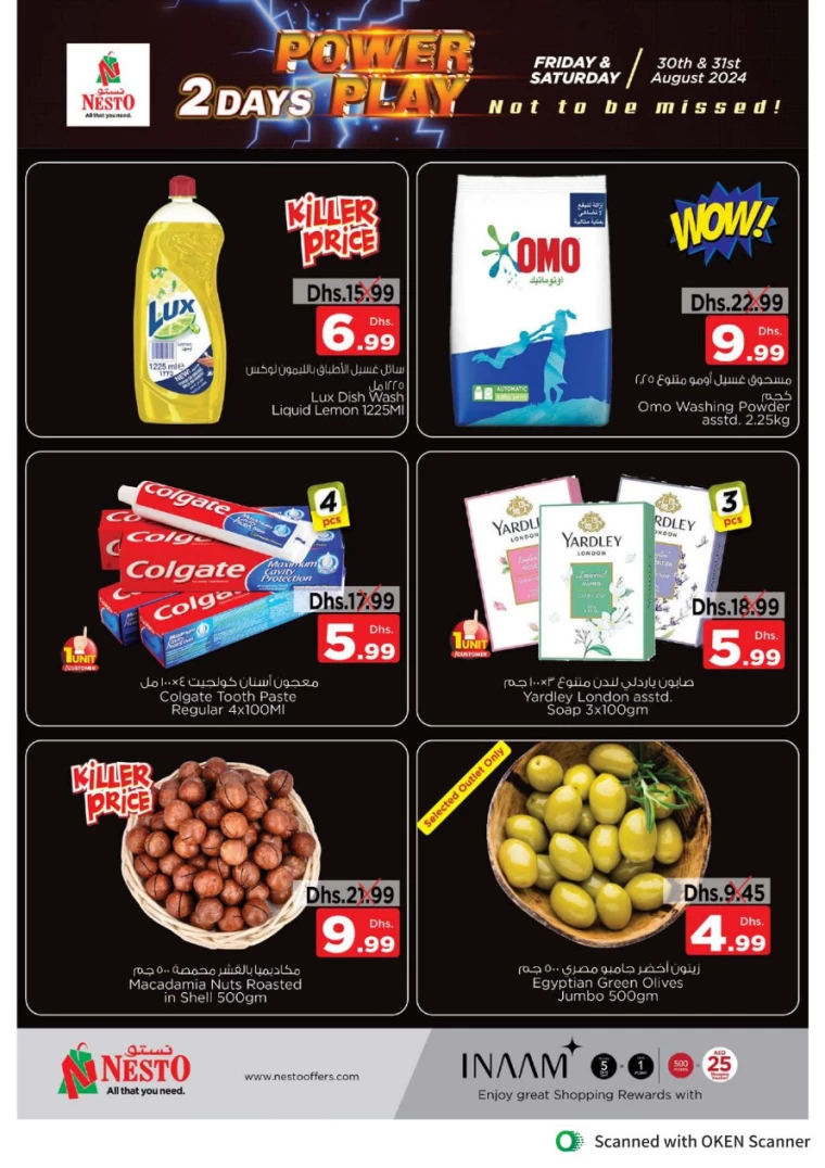 NESTO-Discounts-Al-Tallah-August-30-2024-1