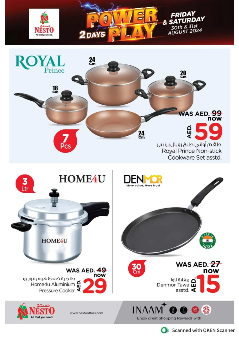 NESTO-Discounts-Al-Tallah-August-30-2024-10
