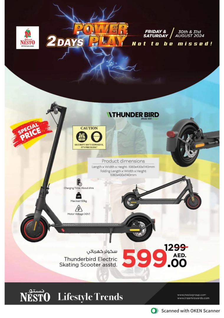 NESTO-Discounts-Al-Tallah-August-30-2024-13