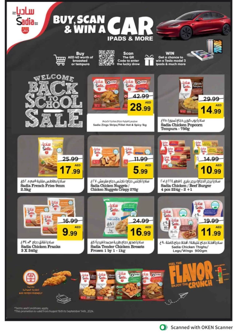 NESTO-Discounts-Al-Tallah-August-30-2024-15