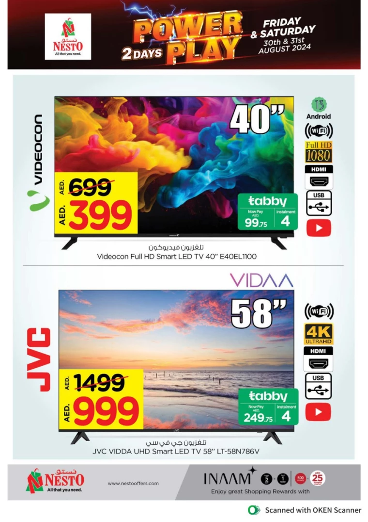 NESTO-Discounts-Al-Tallah-August-30-2024-6