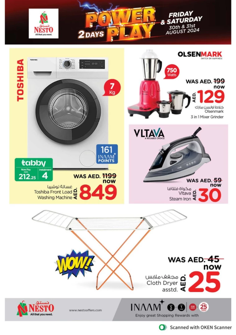 NESTO-Discounts-Al-Tallah-August-30-2024-9