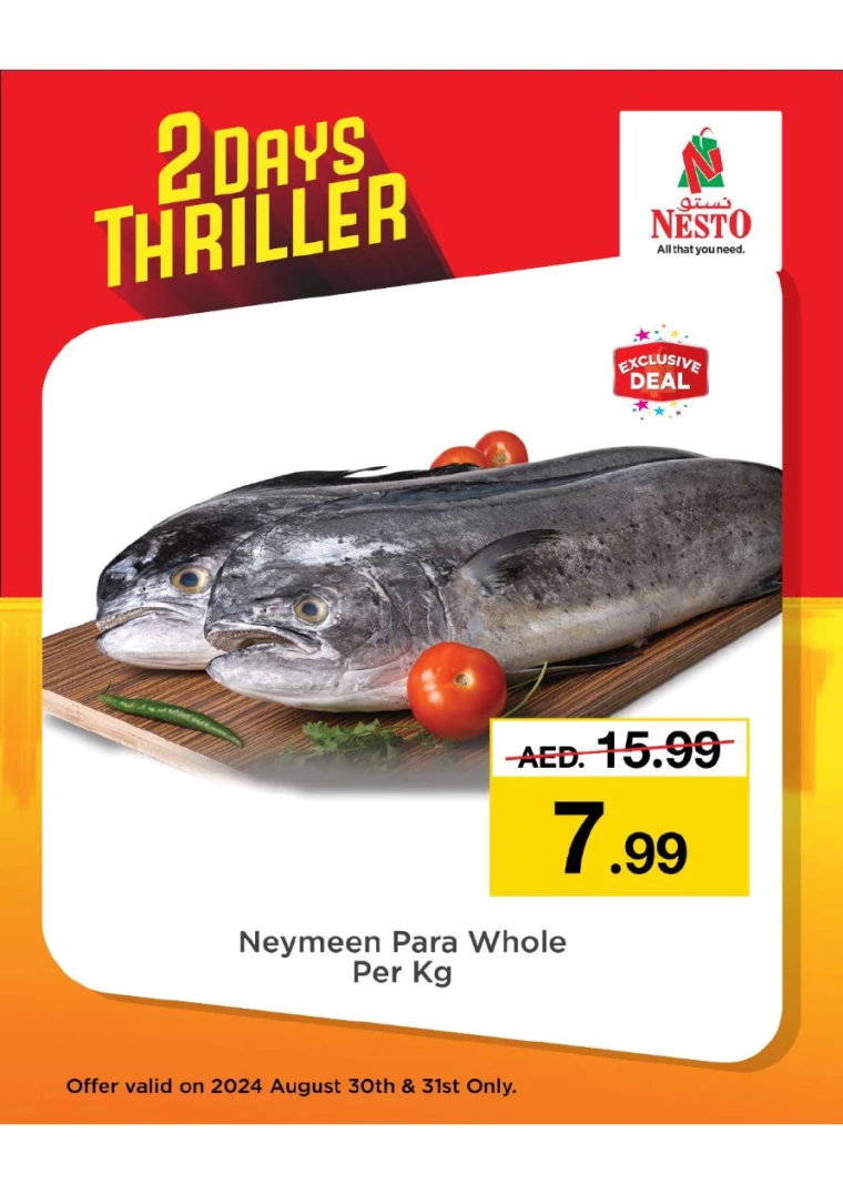 NESTO-Promotions-All-Branches-August-30-2024-0