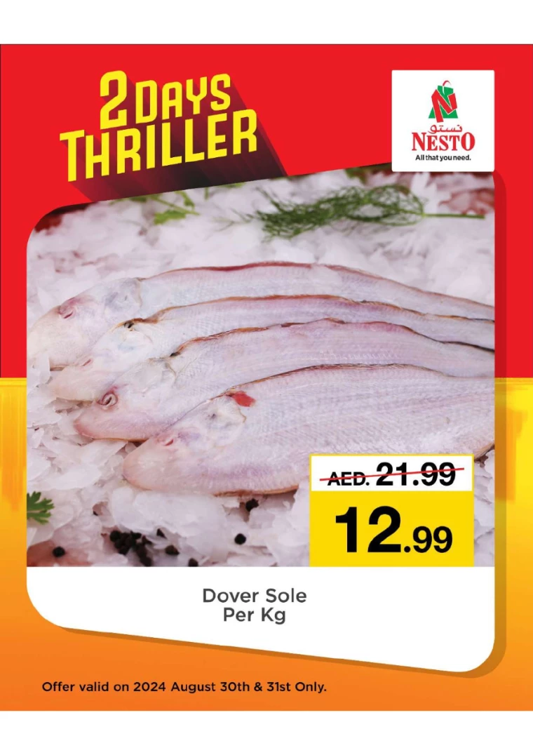 NESTO-Promotions-All-Branches-August-30-2024-2