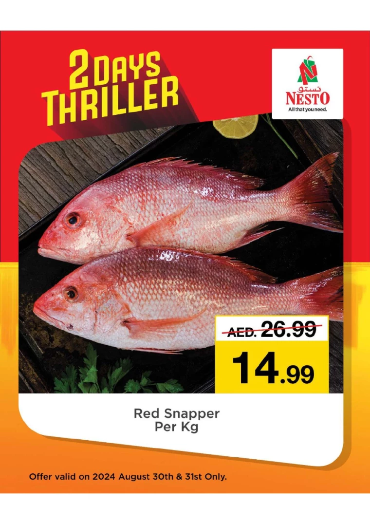 NESTO-Promotions-All-Branches-August-30-2024-3
