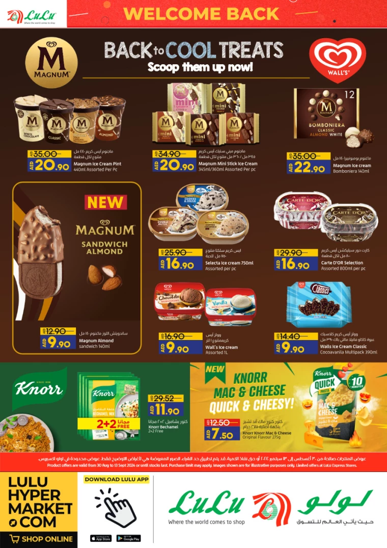 Lulu-Offers-All-Branches-August-30-2024-7