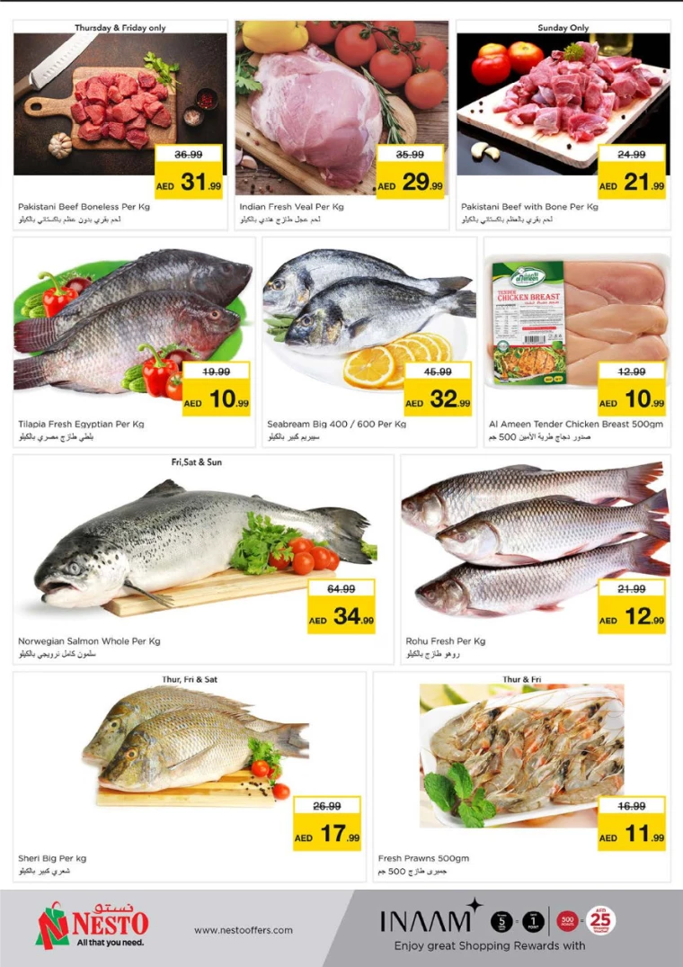 NESTO-Promotions-Hamidiya-1&Al-Raqaib-August-31-2024-20