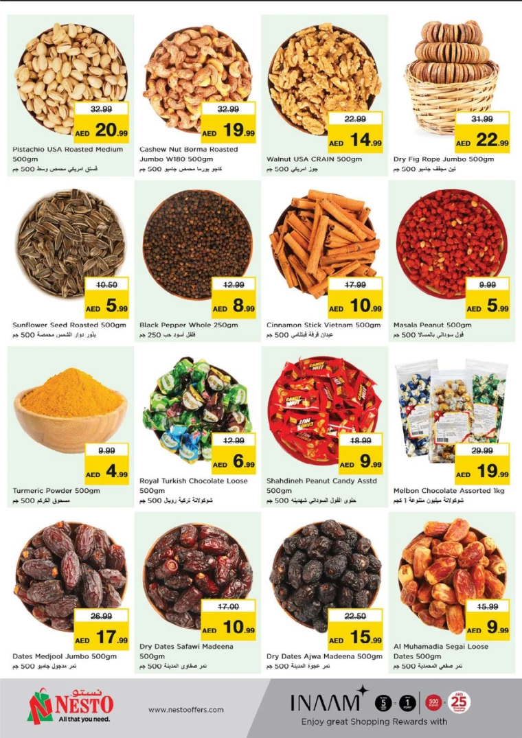 NESTO-Promotions-Hamidiya-1&Al-Raqaib-August-31-2024-9