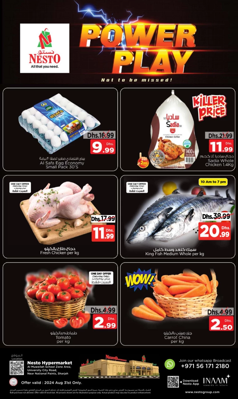 NESTO-Discounts-Muweillah-August-31-2024-0