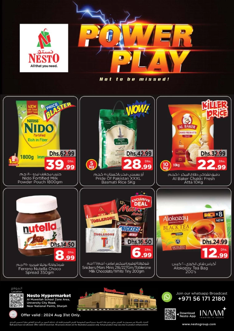 NESTO-Discounts-Muweillah-August-31-2024-1