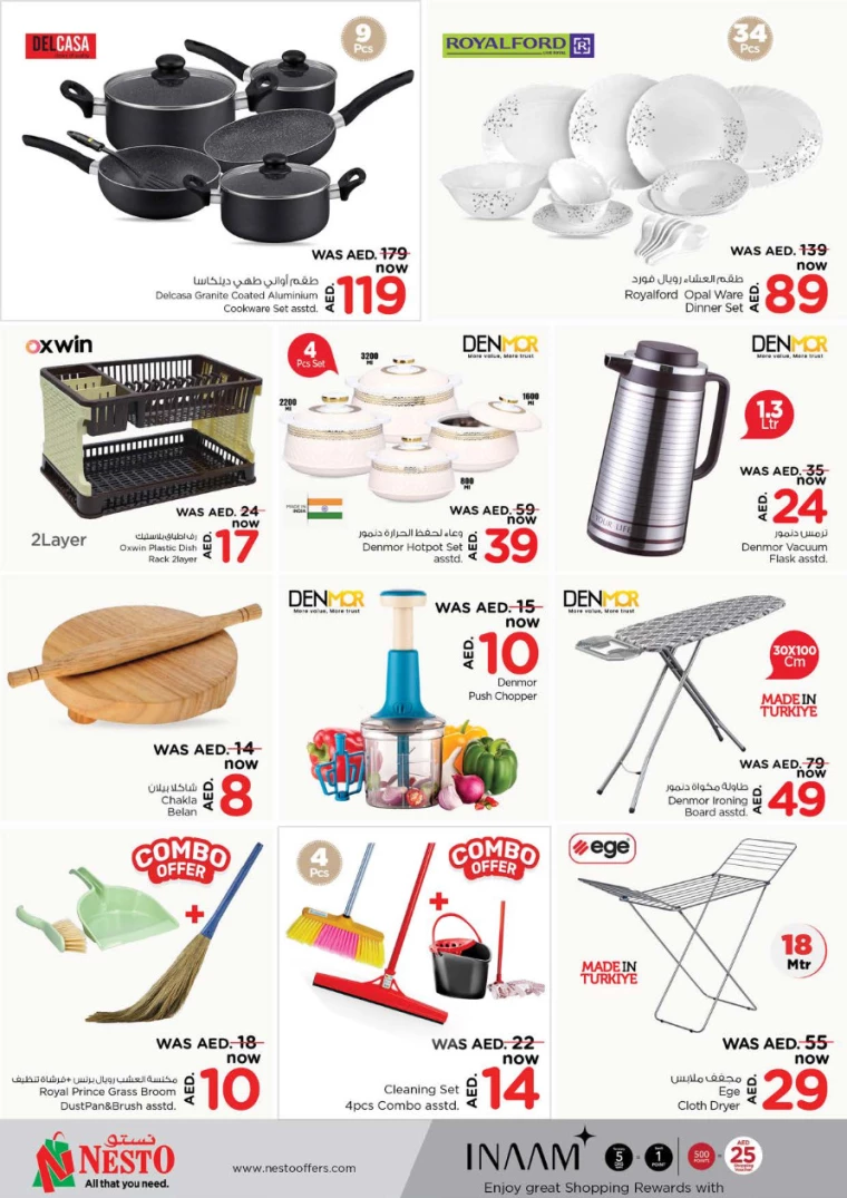 NESTO-Discounts-Muweillah-August-31-2024-12