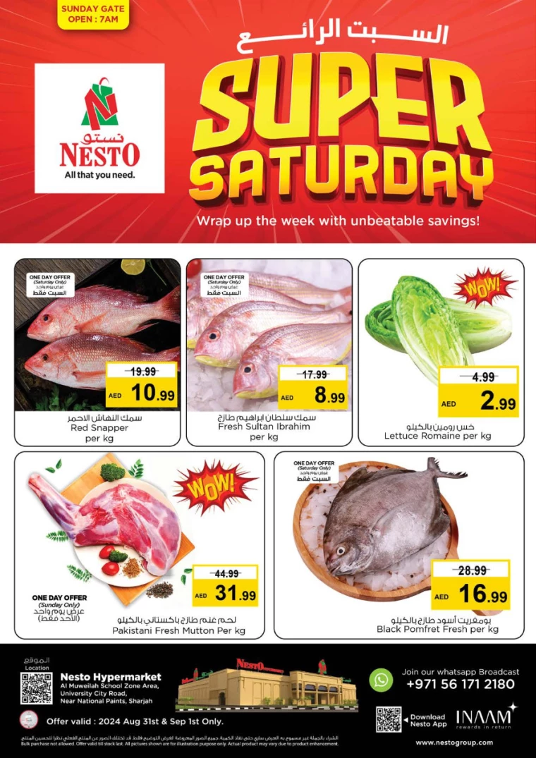 NESTO-Discounts-Muweillah-August-31-2024-7