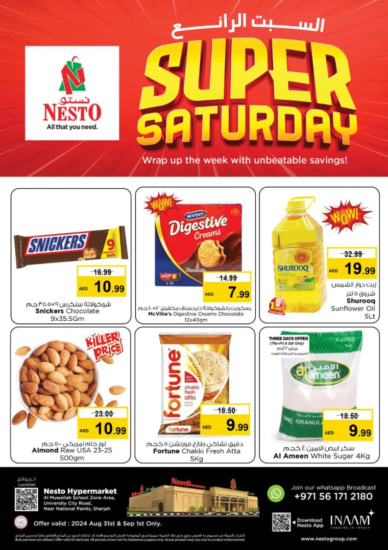 NESTO-Discounts-Muweillah-August-31-2024-8