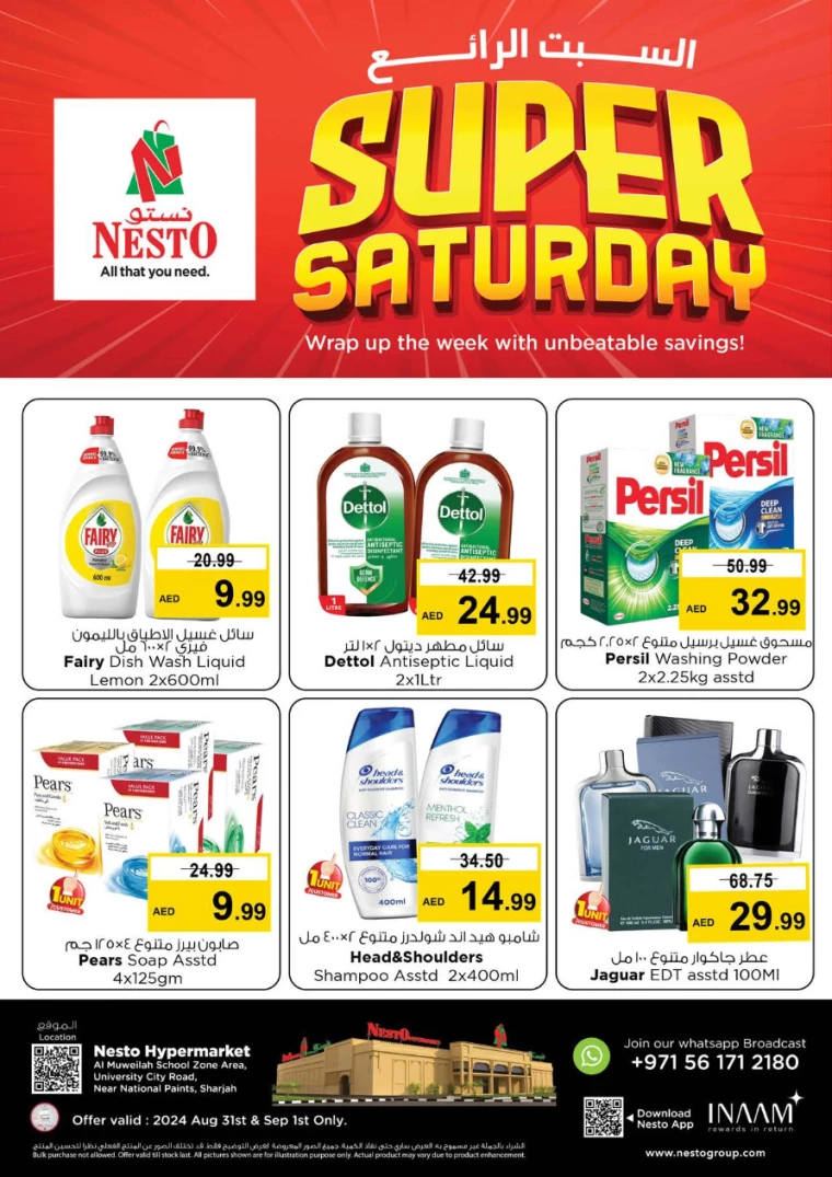 NESTO-Discounts-Muweillah-August-31-2024-9