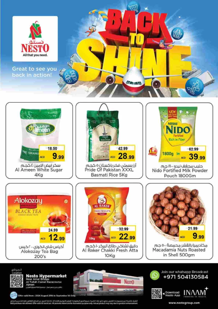 NESTO-Promotions-Al-Tallah-August-29-2024-1-0