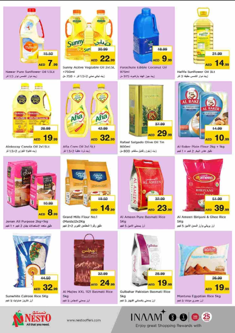 NESTO-Promotions-Al-Tallah-August-29-2024-1-11