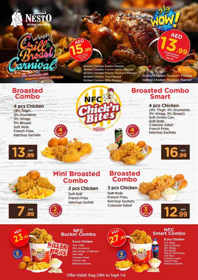 NESTO-Promotions-Al-Tallah-August-29-2024-1-24