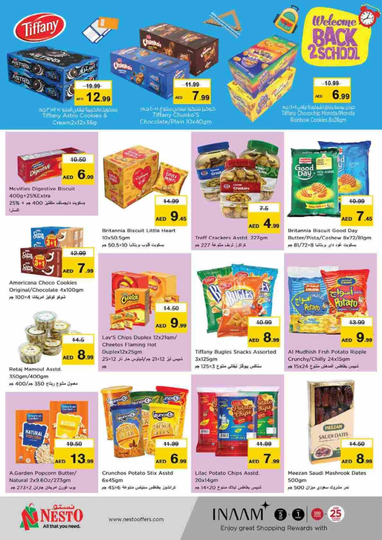 NESTO-Promotions-Al-Tallah-August-29-2024-1-5