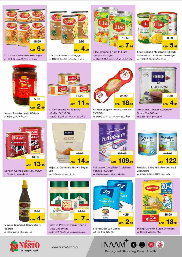 NESTO-Promotions-Al-Tallah-August-29-2024-1-7