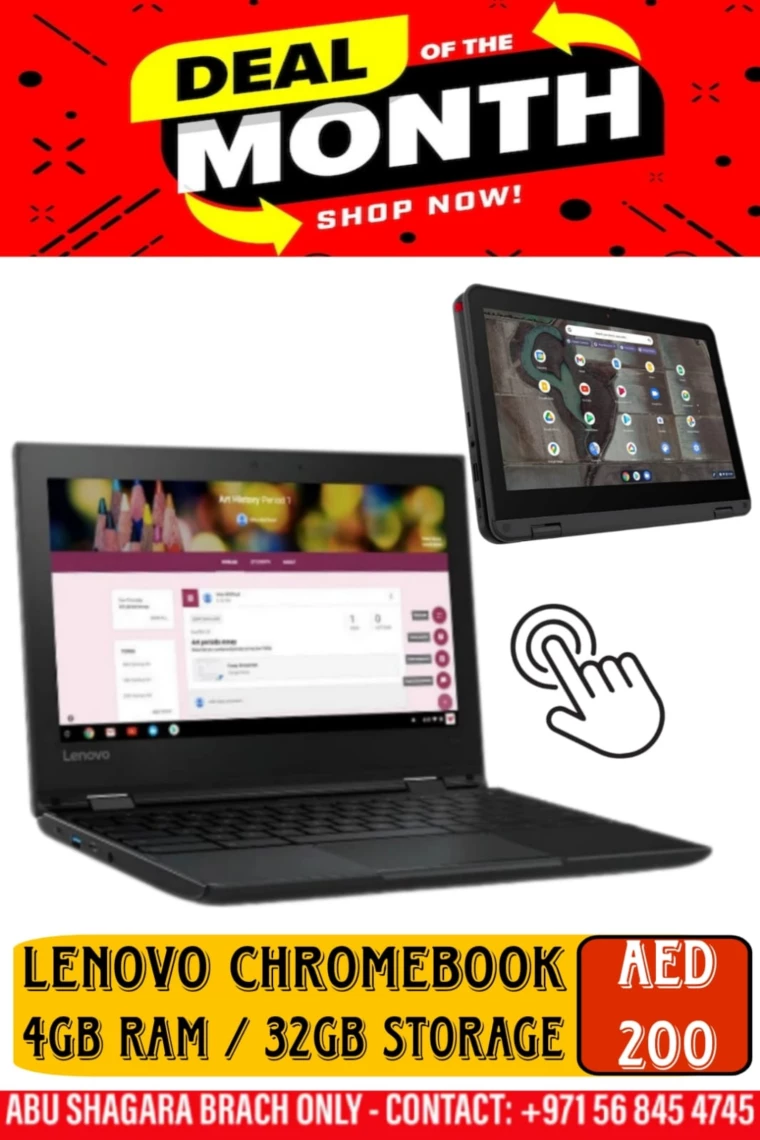 City-Retail-Discounts-Abu-Shagara-August-31-2024-2