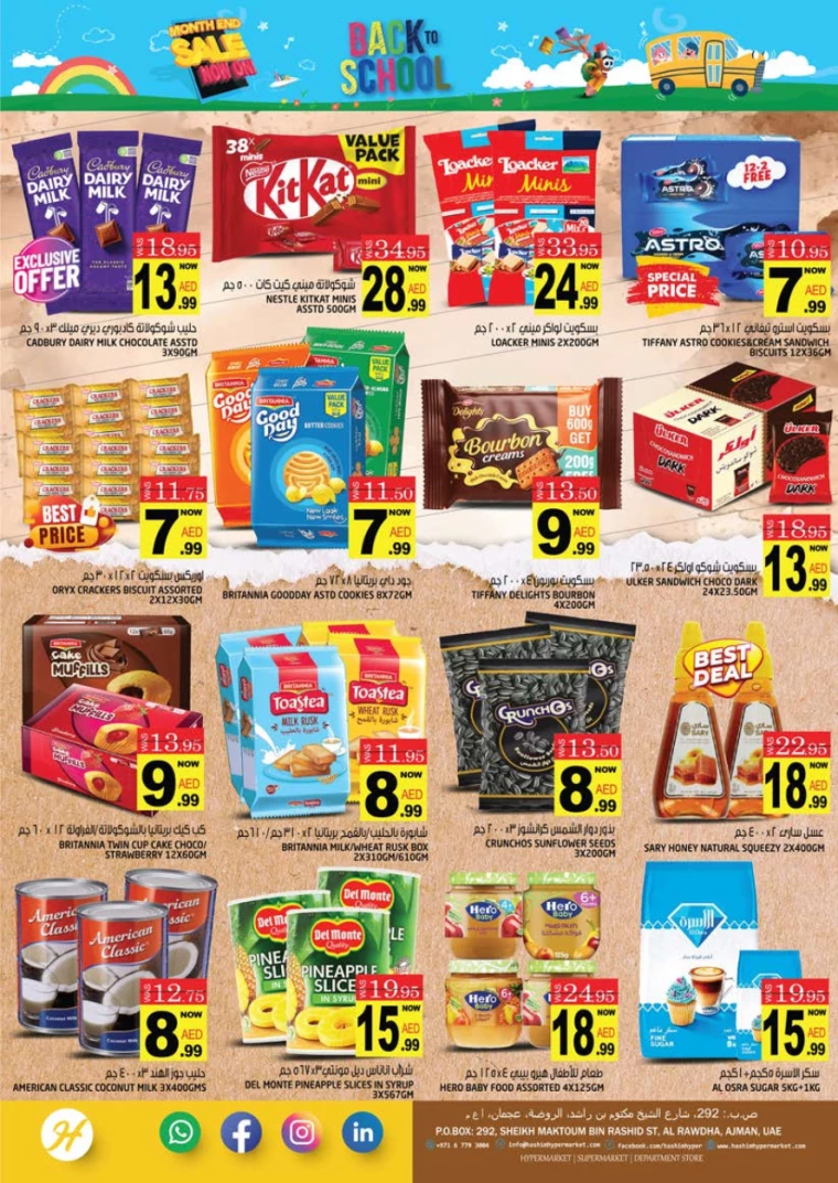 Hashim-Hyper-Market-Discounts-All-Branches-August-29-2024-5