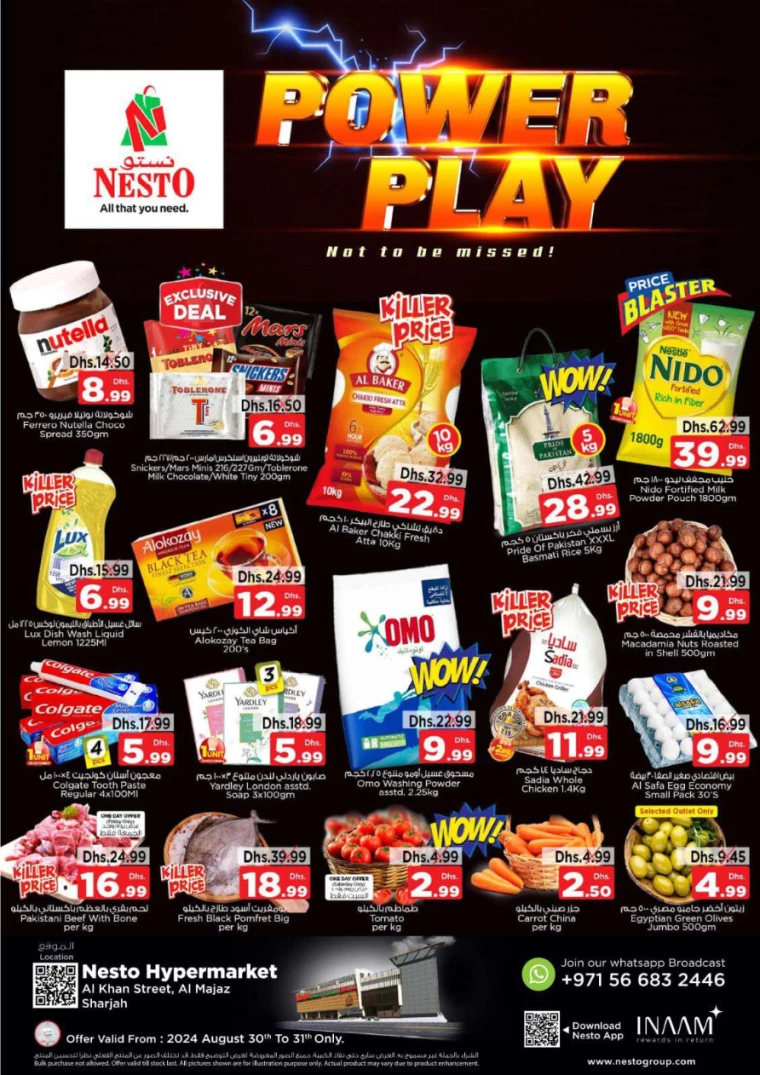 NESTO-Offers-Al-Majaz-August-30-2024-0
