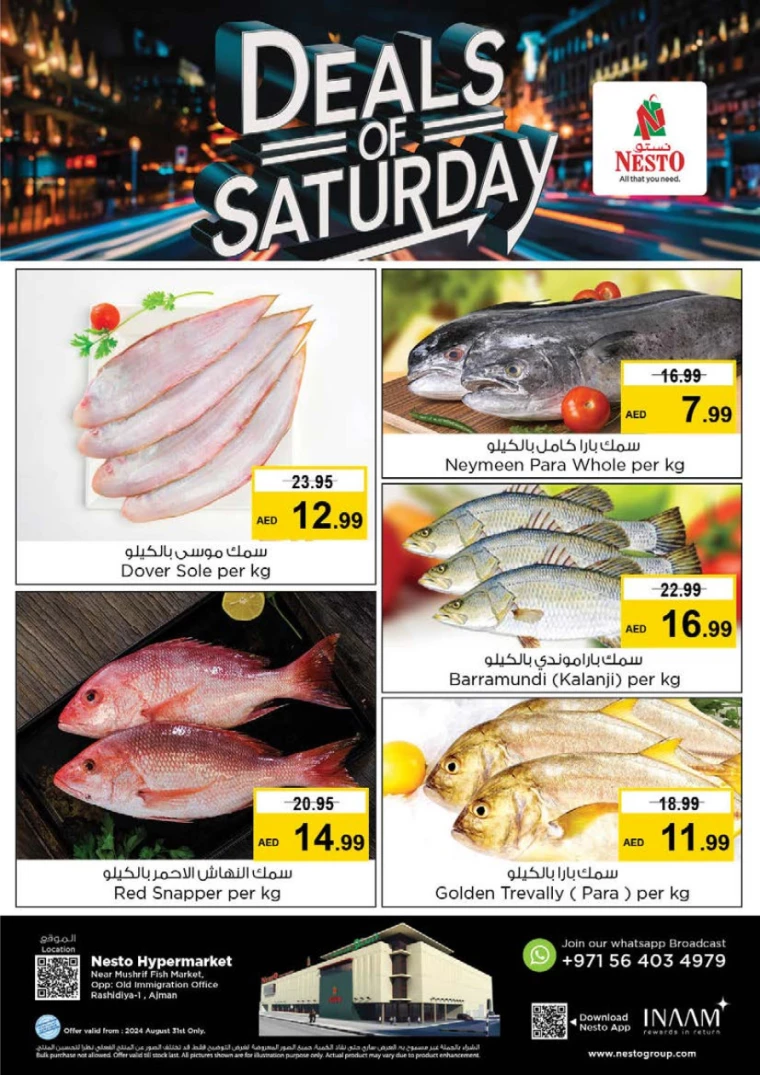 NESTO-Deals-Mishref-August-31-2024-1