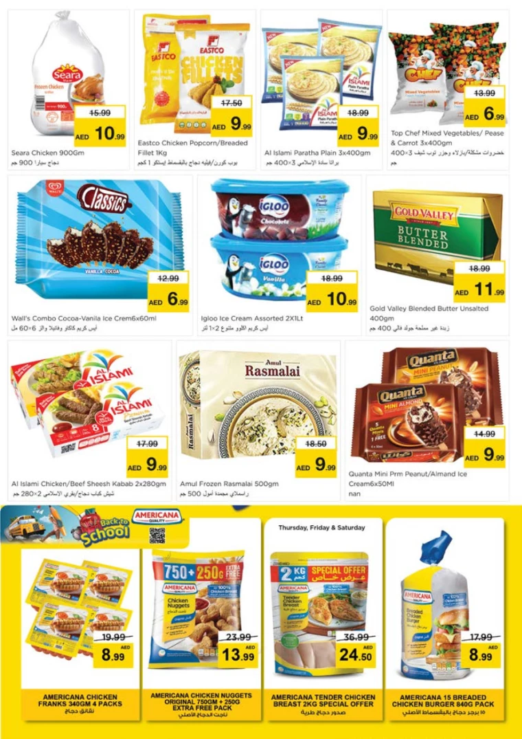 NESTO-Deals-Mishref-August-31-2024-22