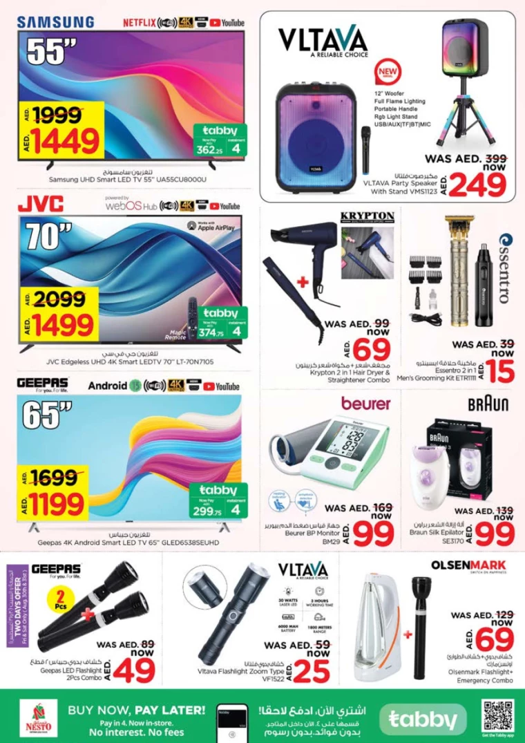 NESTO-Deals-Mishref-August-31-2024-44