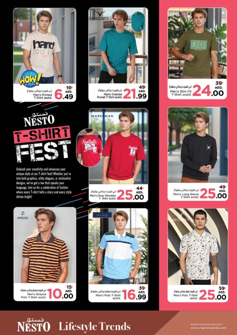 NESTO-Deals-Mishref-August-31-2024-48