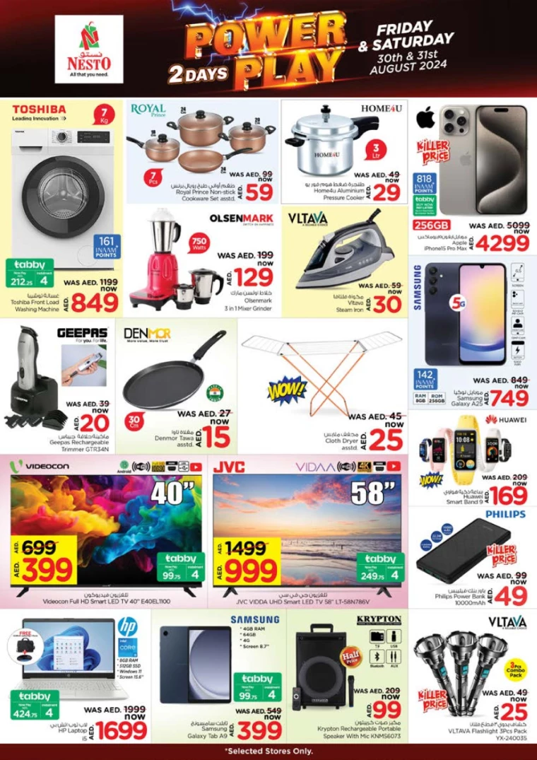NESTO-Deals-Mishref-August-31-2024-5