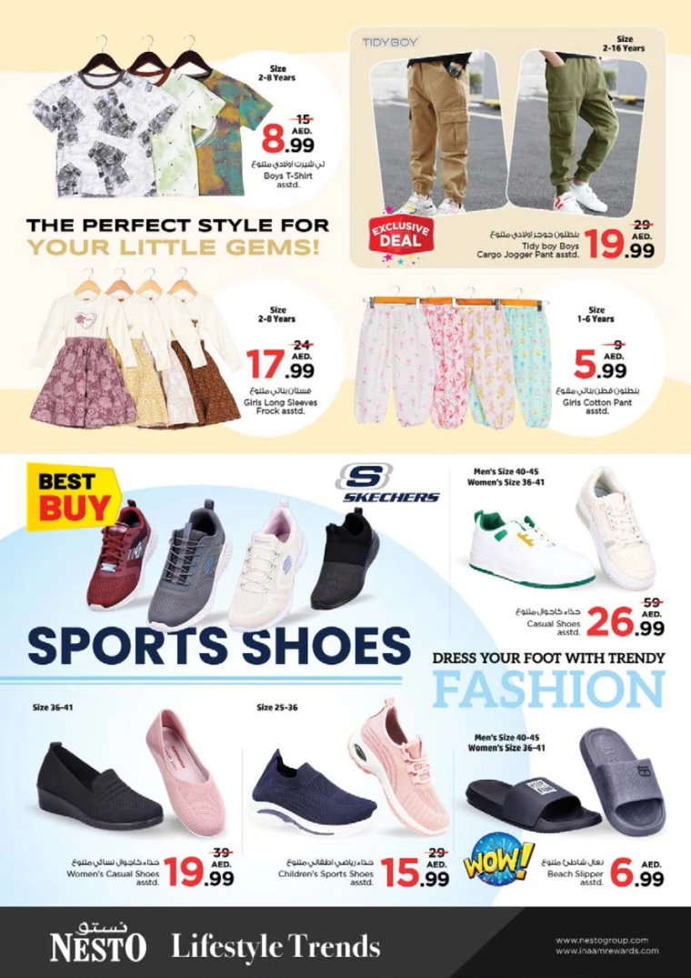 NESTO-Deals-Mishref-August-31-2024-50