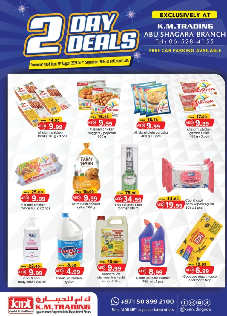 K.M.-Trading-Promotions-Abu-Shagara-August-31-2024-2