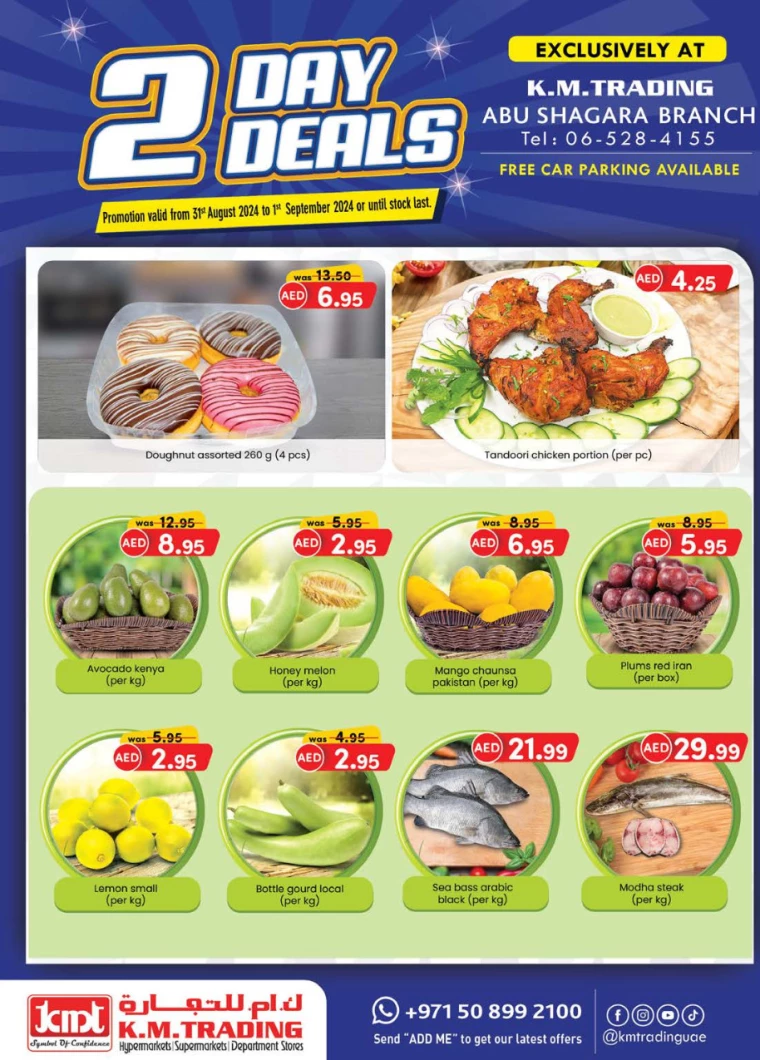 K.M.-Trading-Promotions-Abu-Shagara-August-31-2024-3