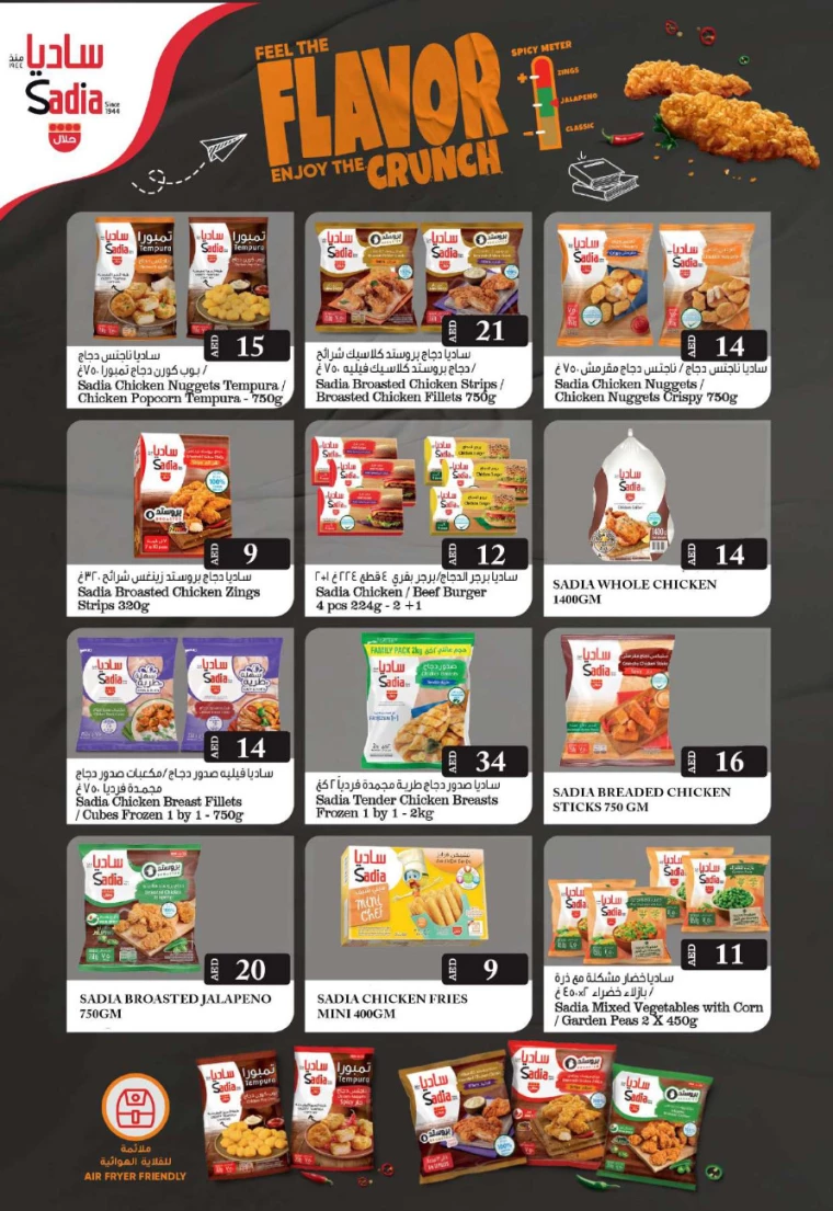 Grand-Hypermarket-Offers-All-Branches-September-1-2024-6