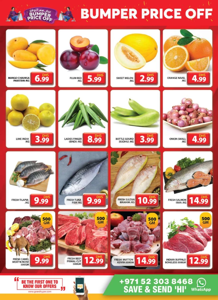 Grand-Hypermarket-Promotions-Al-Quoz-September-1-2024-3