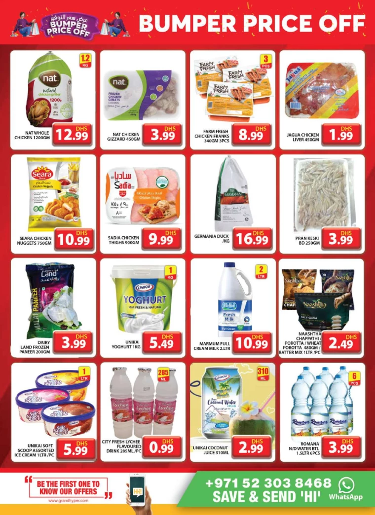 Grand-Hypermarket-Promotions-Al-Quoz-September-1-2024-8