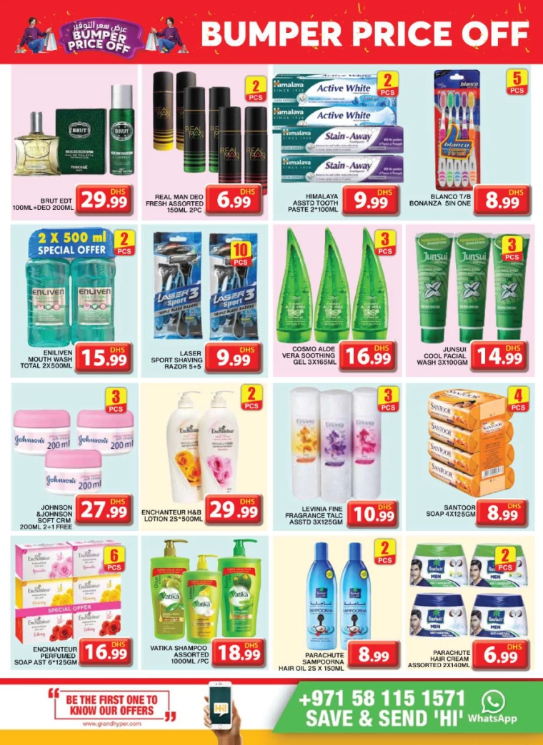 Grand-Hypermarket-Deals-Al-Khail-Mall-September-1-2024-10