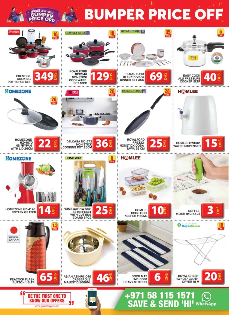 Grand-Hypermarket-Deals-Al-Khail-Mall-September-1-2024-15